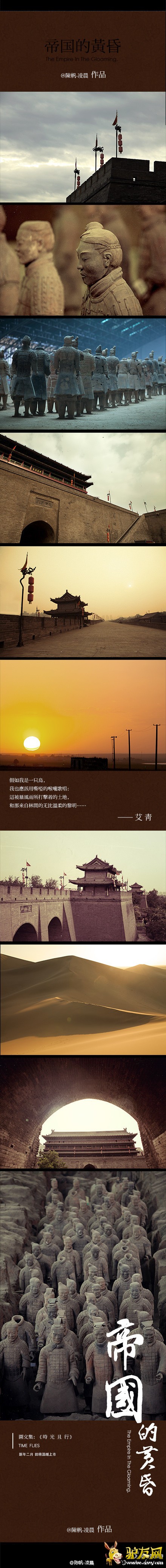 7ab382d6jw1edhhzsnqfgj20c837haoq.jpg