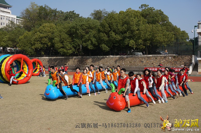 �人������չ